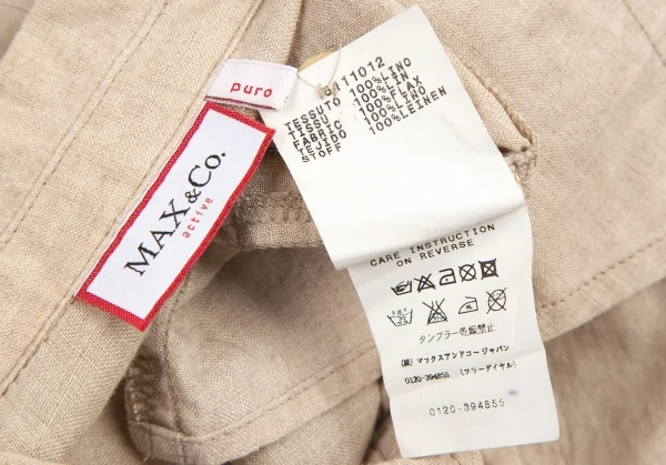 マックスアンドコーMAX&Co リネンフライフロントシャツ ベージュ40 K-121841_017