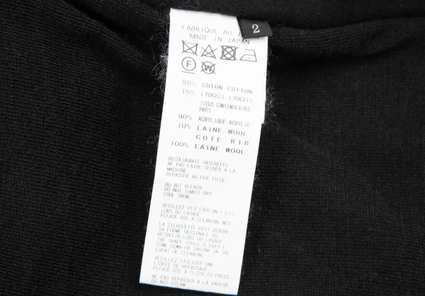 レギュレーション ヨウジヤマモトREGULATION yohji yamamoto 裏起毛スウェットボタンレスカーディガン 黒2 K-121881_016