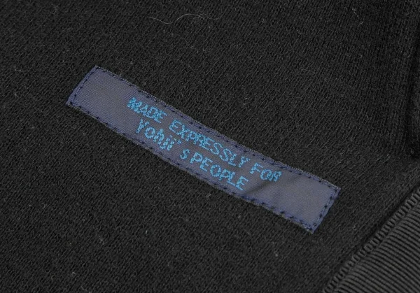 レギュレーション ヨウジヤマモトREGULATION yohji yamamoto 裏起毛スウェットサルエルパンツ 黒2 K-121882_008