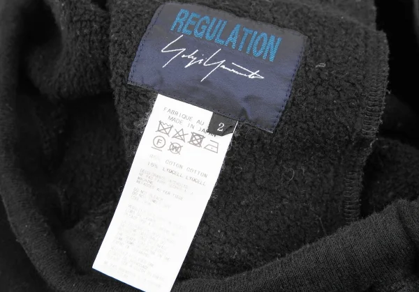 レギュレーション ヨウジヤマモトREGULATION yohji yamamoto 裏起毛スウェット変形セットアップ 黒2 K-121883_019