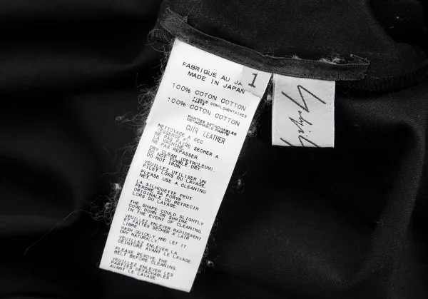 ヨウジヤマモト ファムYohji Yamamoto FEMME ラバーペイントフロントプリーツサスペンダーワンピース 黒1 K-121888_017