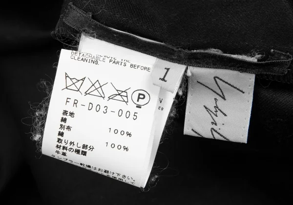 ヨウジヤマモト ファムYohji Yamamoto FEMME ラバーペイントフロントプリーツサスペンダーワンピース 黒1 K-121888_018