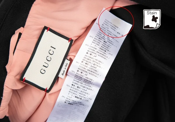 グッチGUCCI ウェブラインパールボタンボウタイ付きコート 黒42 K-121904_018