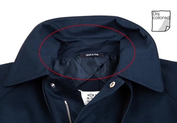 Maison Martin Margiela 1 Cotton Flap Design Coat K-121938_005