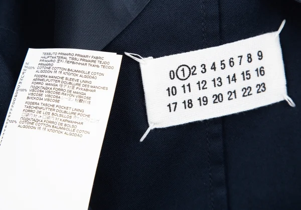 Maison Martin Margiela 1 Cotton Flap Design Coat K-121938_019