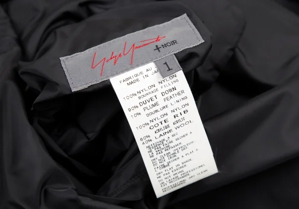 ヨウジヤマモト ノアールYohji Yamamoto NOIR リバーシブルジップアップダウンコート 黒1 K-121941_019