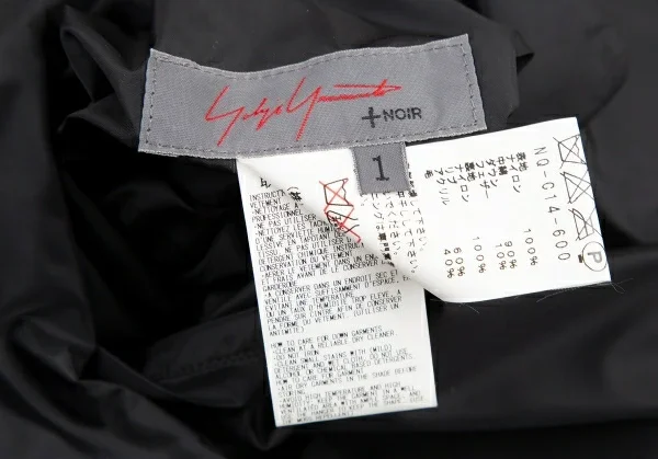 ヨウジヤマモト ノアールYohji Yamamoto NOIR リバーシブルジップアップダウンコート 黒1 K-121941_020