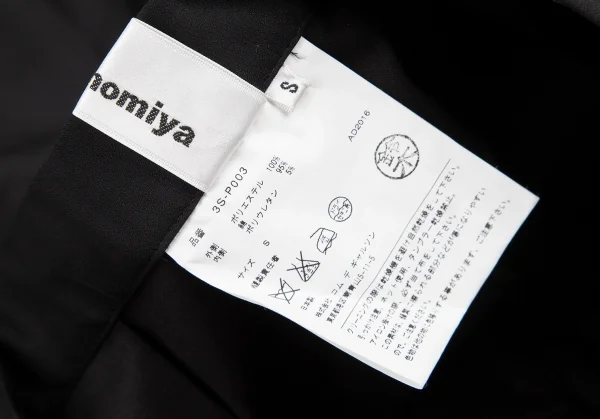 ノアール ケイ ニノミヤnoir kei ninomiya シフォンレイヤードストレッチコットンハーフパンツ 黒S K-121947_010