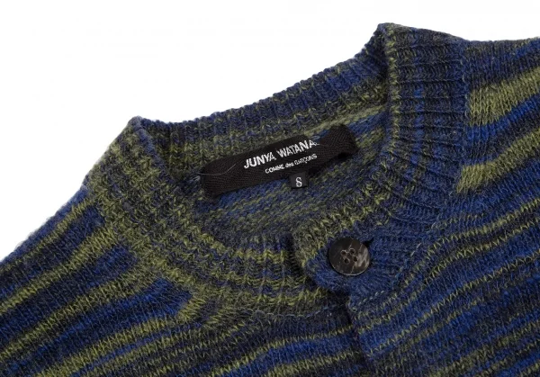 ジュンヤワタナベ コムデギャルソンJUNYA WATANABE COMME des GARCONS パラレルヤーンニットカーディガン 青黄緑S K-121949_004