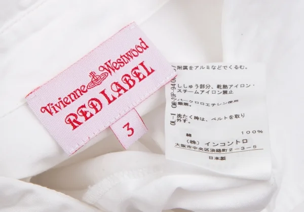 ヴィヴィアンウエストウッド レッドレーベルVivienne Westwood Red Label リボンタイ付き切替デザインシャツ 白3 K-121963_018