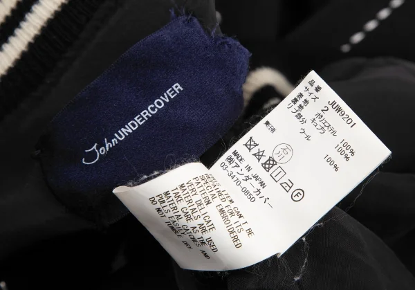 ジョンアンダーカバーJohn UNDERCOVER スカル刺繍スカジャン 黒2 K-121990_015