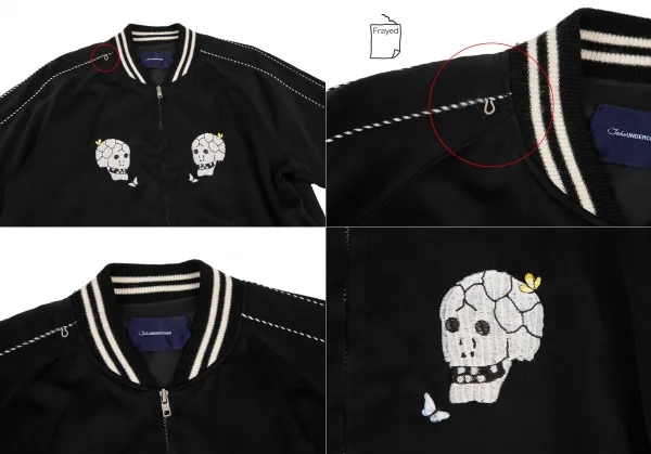 ジョンアンダーカバーJohn UNDERCOVER スカル刺繍スカジャン 黒2 K-121990_006