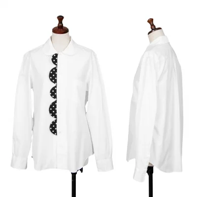 COMME des GARCONS Semicircle Dot Embellished Cotton Shirt
