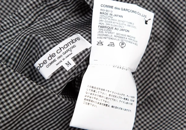 ローブドシャンブル コムデギャルソンrobe de chambre COMME des GARCONSギンガムチェックキュプラ丸襟シャツ 黒 グレーM K-122059_014