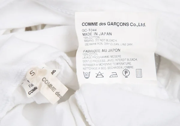コムデギャルソンCOMME des GARCONS フラットカラーサークルデザインカットソー 白S K-122069_011