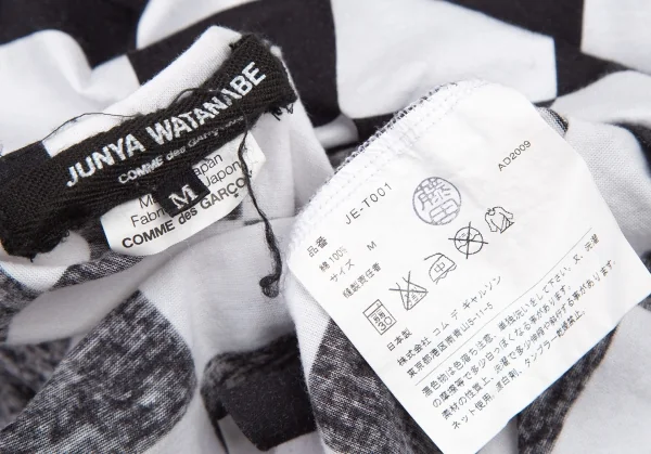 ジュンヤワタナベマン コムデギャルソンJUNYA WATANABE MAN COMME des GARCONSブロックチェック切替Tシャツ 白黒M K-122074_010