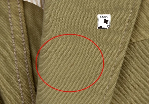 COMME des GARCONS HOMME Dyed Switching Nylon Jacket K-122147_004