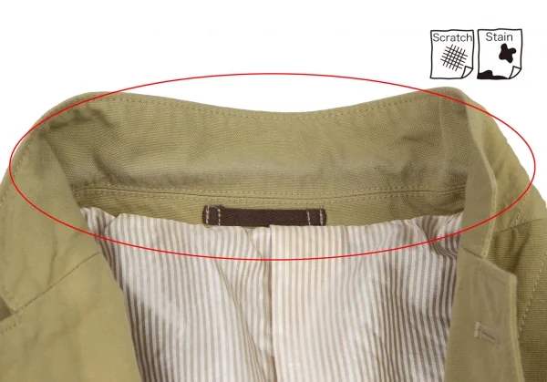 COMME des GARCONS HOMME Dyed Switching Nylon Jacket K-122147_005