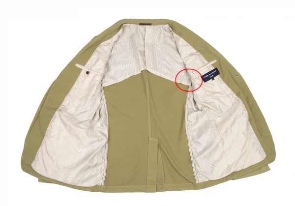 COMME des GARCONS HOMME Dyed Switching Nylon Jacket K-122147_014