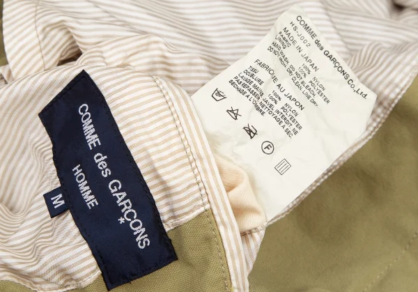 COMME des GARCONS HOMME Dyed Switching Nylon Jacket K-122147_019