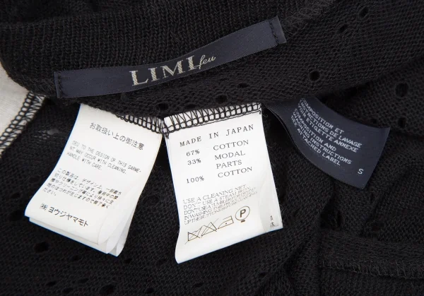 リミフゥLIMI feu ドレープ針抜きデザインニットカーディガン 黒白S K-122211_015
