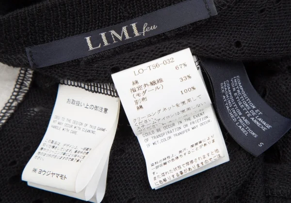 リミフゥLIMI feu ドレープ針抜きデザインニットカーディガン 黒白S K-122211_016
