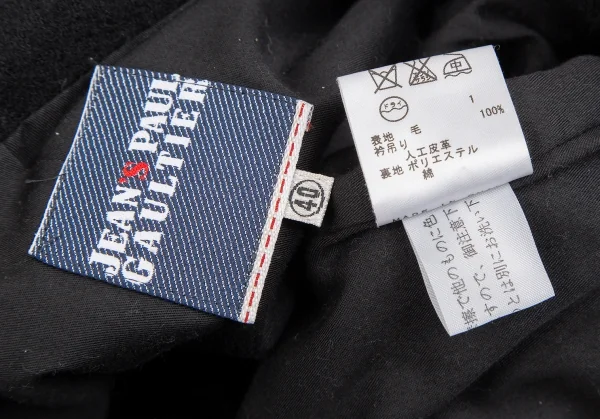 ジーンズポールゴルチエJean's Paul GAULTIER 起毛ウールダブルライダースジャケット 黒40 K-122234_020