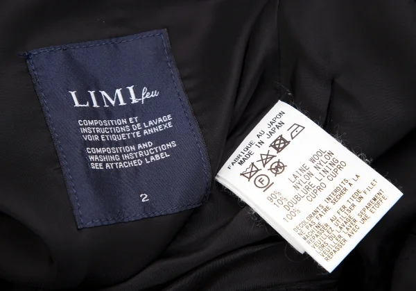 リミフゥLIMI feu ウールモッサビッグシルエットジャケット 黒2 K-122251_016