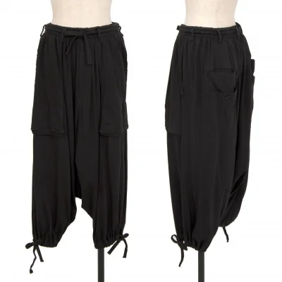 Yohji Yamamoto FEMME Brushed Cotton Dropped Crotch Pants