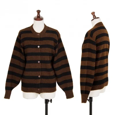 KENZO Stripe Knit Cardigan