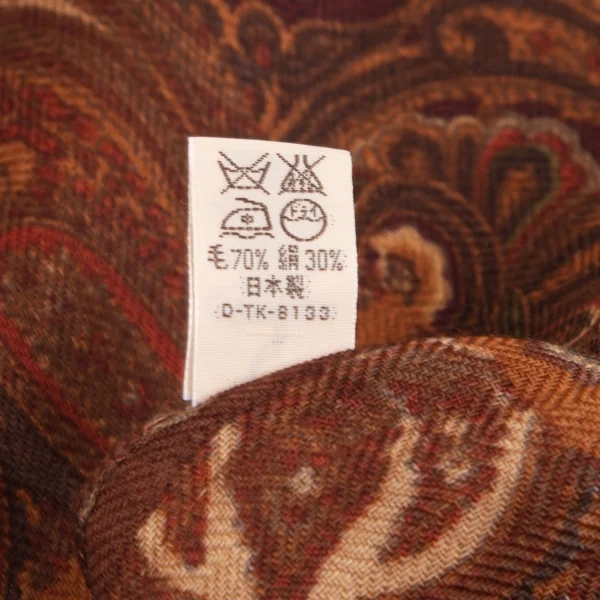 トプカピTOPKAPI ペイズリーパッチワークプリントストール 茶 K-122328_006