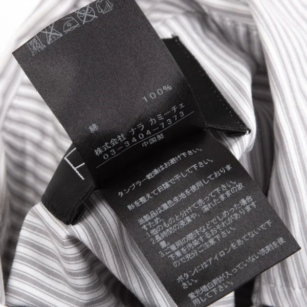 ローザ バイ ナラカミーチェ Rosa by NARACAMICIE リボンタイ付きストライプシャツ 白グレー0 K-122334_017