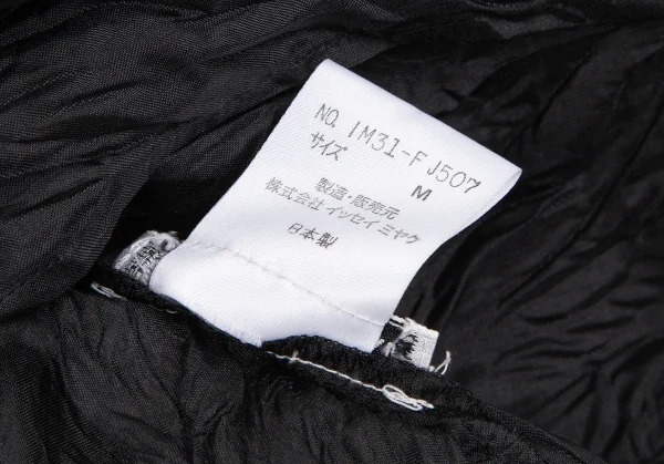 イッセイミヤケISSEY MIYAKEシワプリーツハイネックトップス 黒M K-122365_012