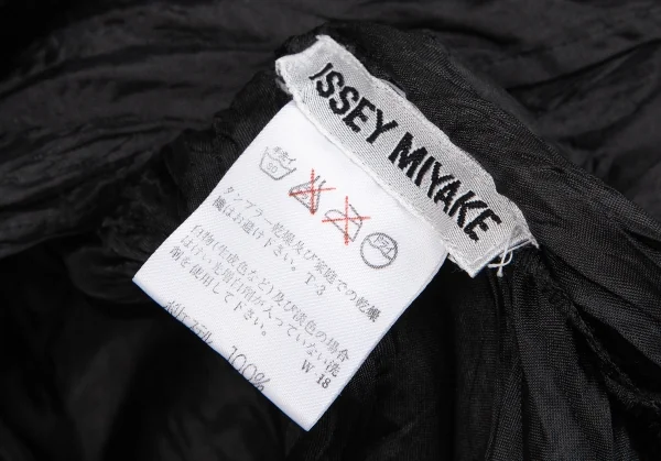 イッセイミヤケISSEY MIYAKEシワプリーツハイネックトップス 黒M K-122365_013