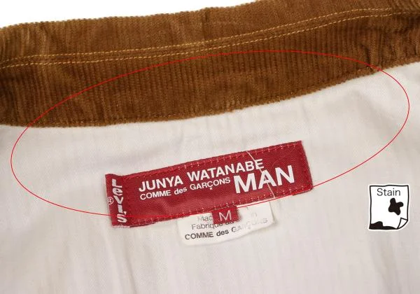 JUNYA WATANABE MAN COMME des GARCONS×Levi's Switching Denim Jacket K-122382_012