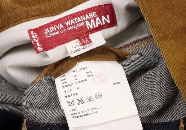JUNYA WATANABE MAN COMME des GARCONS×Levi's Switching Denim Jacket K-122382_020