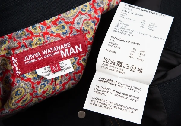 JUNYA WATANABE MAN COMME des GARCONS×Levi's Jean Coat K-122383_017