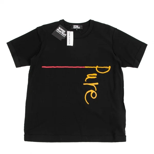 ブラックマーケット コムデギャルソンBlackmarket COMME des GARCONS ロゴプリントインサイドアウトTシャツ 黒L K-122394_001