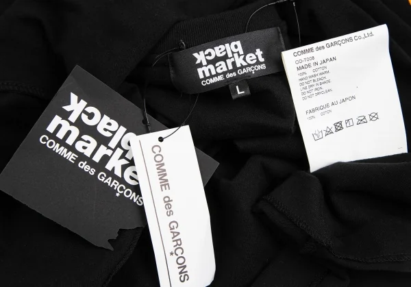 ブラックマーケット コムデギャルソンBlackmarket COMME des GARCONS ロゴプリントインサイドアウトTシャツ 黒L K-122394_013