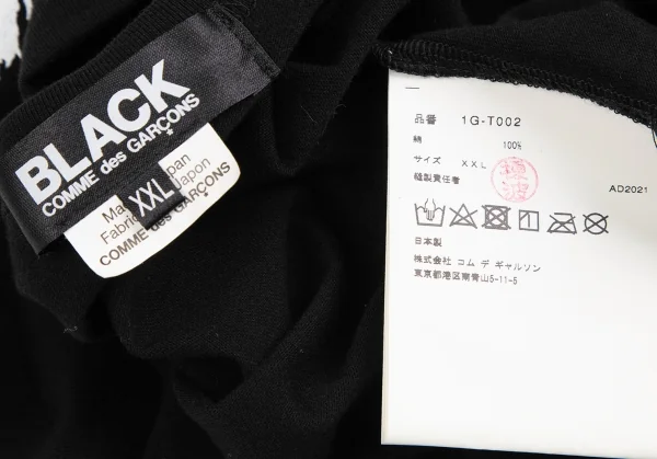 ブラック コムデギャルソンBLACK COMME des GARCONS プリントTシャツ 黒XXL K-122395_012