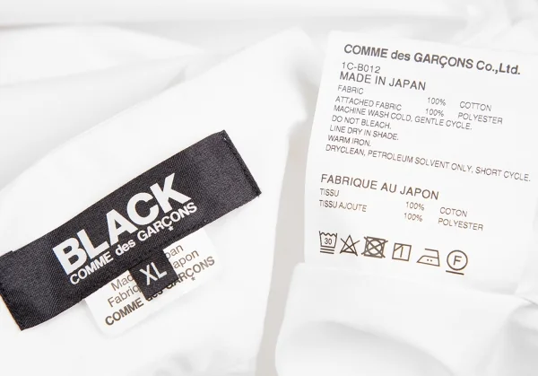 ブラック コムデギャルソンBLACK COMME des GARCONS メタリックフリル切替シャツ 白ゴールドXL K-122396_018