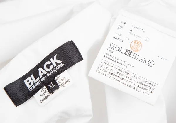 ブラック コムデギャルソンBLACK COMME des GARCONS メタリックフリル切替シャツ 白ゴールドXL K-122396_019