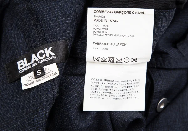 ブラック コムデギャルソンBLACK COMME des GARCONS ウールグレンチェックジャンパースカート 黒青S K-122404_014