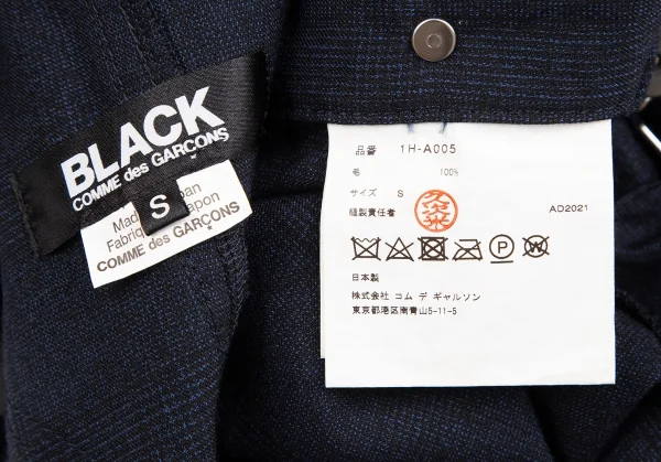 ブラック コムデギャルソンBLACK COMME des GARCONS ウールグレンチェックジャンパースカート 黒青S K-122404_015