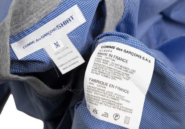 コムデギャルソン シャツCOMME des GARCONS SHIRT リブバンドカラーグリッドチェック長袖シャツ 青M K-122410_012