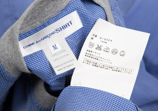 コムデギャルソン シャツCOMME des GARCONS SHIRT リブバンドカラーグリッドチェック長袖シャツ 青M K-122410_013