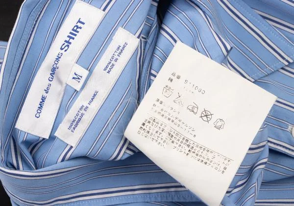 コムデギャルソン シャツCOMME des GARCONS SHIRT ストライプ I'll do