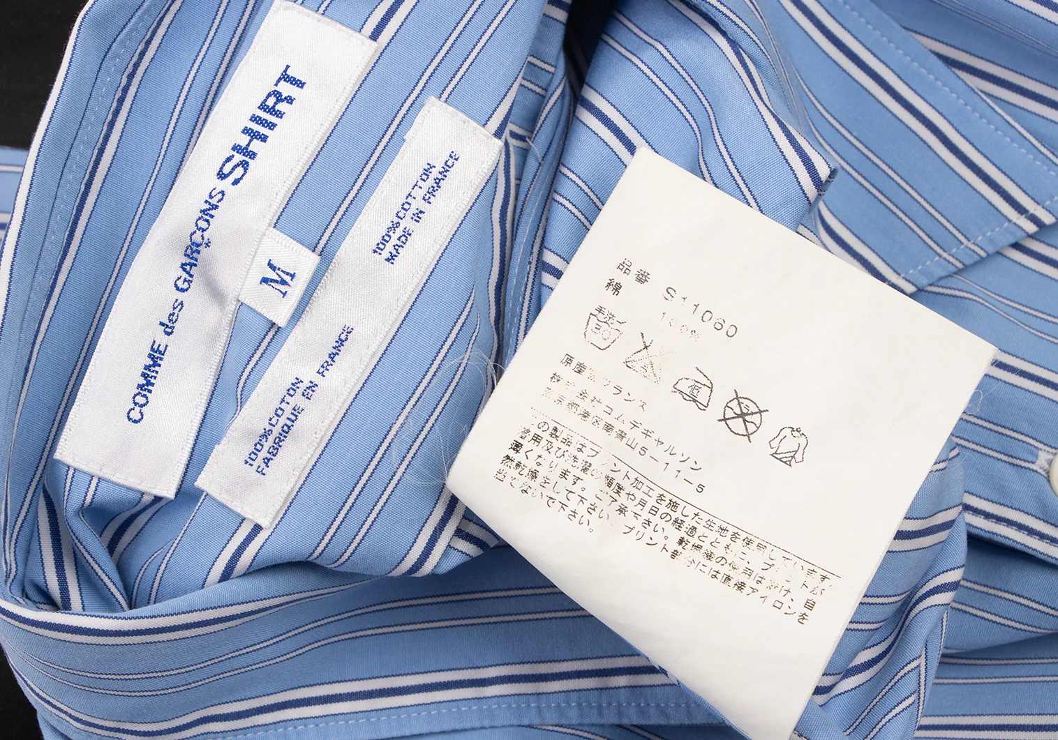コムデギャルソン シャツCOMME des GARCONS SHIRT ストライプ I