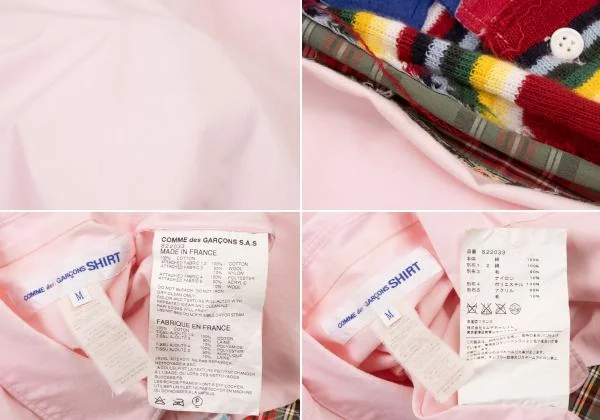 コムデギャルソン シャツCOMME des GARCONS SHIRT フロントドック