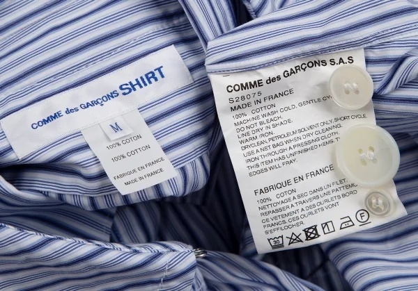 COMME des GARCONS SHIRT Striped Trench Shirt Coat K-122419_018